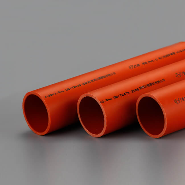 蘭塔管道、產(chǎn)品中心、PVC-C電力管系列