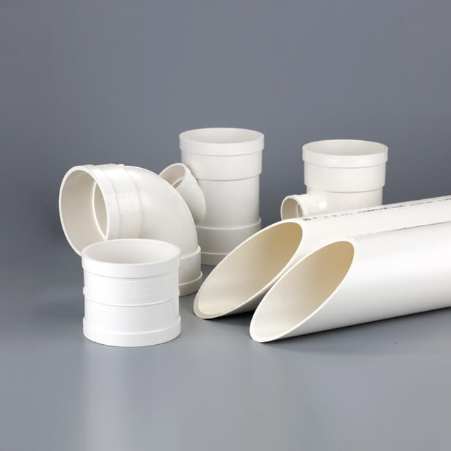 蘭塔管道、產(chǎn)品中心、PVC-U給水管系列